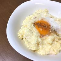 たべれぽ