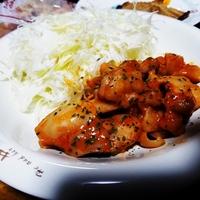 たべれぽ