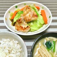 たべれぽ