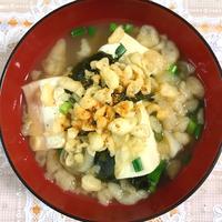 たべれぽ