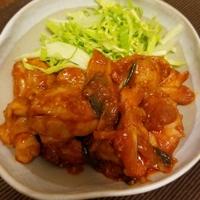たべれぽ