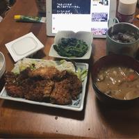 たべれぽ