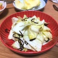たべれぽ
