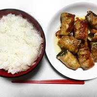 たべれぽ