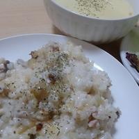 たべれぽ