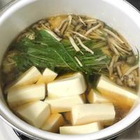 たべれぽ