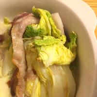 たべれぽ