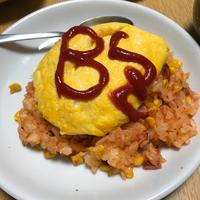 たべれぽ