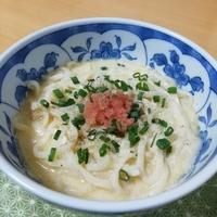 たべれぽ