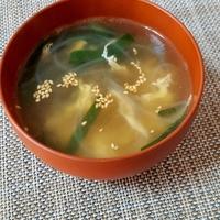 たべれぽ