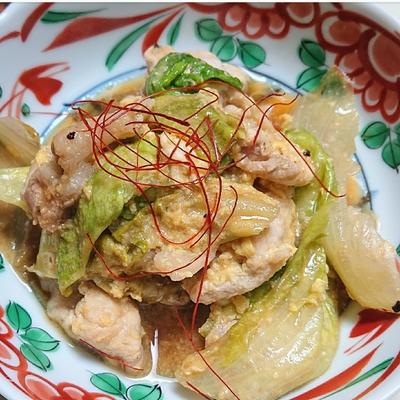 たべれぽの写真