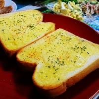 たべれぽ
