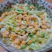 たべれぽ