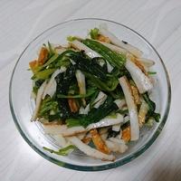 たべれぽ