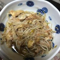 たべれぽ