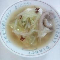 たべれぽ