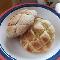 たべれぽ