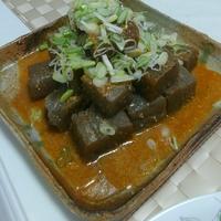 たべれぽ