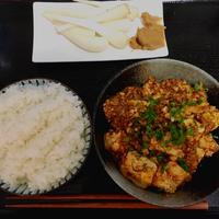 たべれぽ