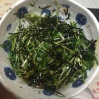 たべれぽ