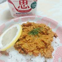 たべれぽ