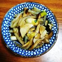 たべれぽ