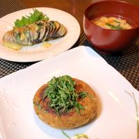 たべれぽ