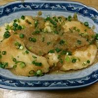 たべれぽ