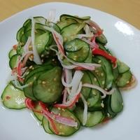 たべれぽ