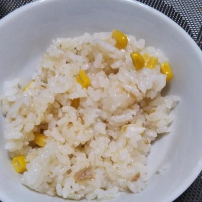 たべれぽの写真