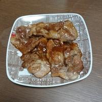 たべれぽ