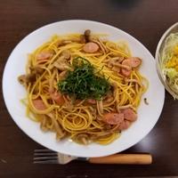 たべれぽ