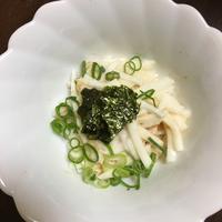 たべれぽ