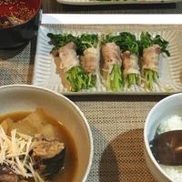 たべれぽ