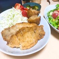 たべれぽ