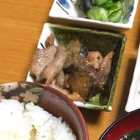たべれぽ