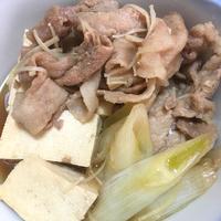 たべれぽ