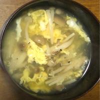 たべれぽ