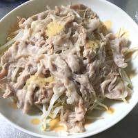 たべれぽ