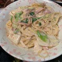 たべれぽ