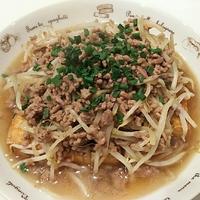 たべれぽ