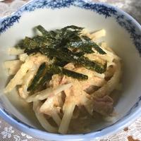 たべれぽ