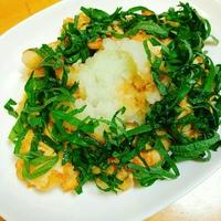 たべれぽ