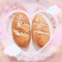 たべれぽ