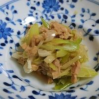 たべれぽ
