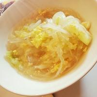 たべれぽ