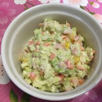 たべれぽ