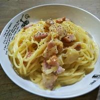 たべれぽ