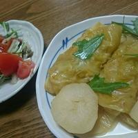 たべれぽ