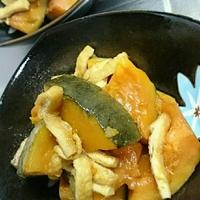 たべれぽ